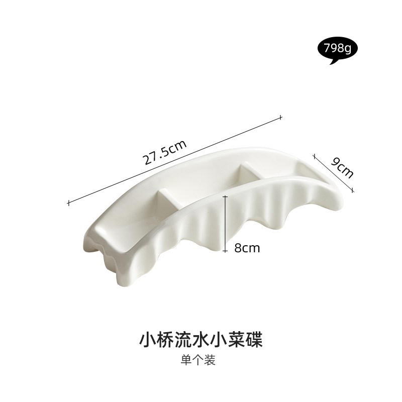 新款创意分格碟子陶瓷菜碟摆台特色餐具盘子酒店火锅凉菜盘咸菜碟