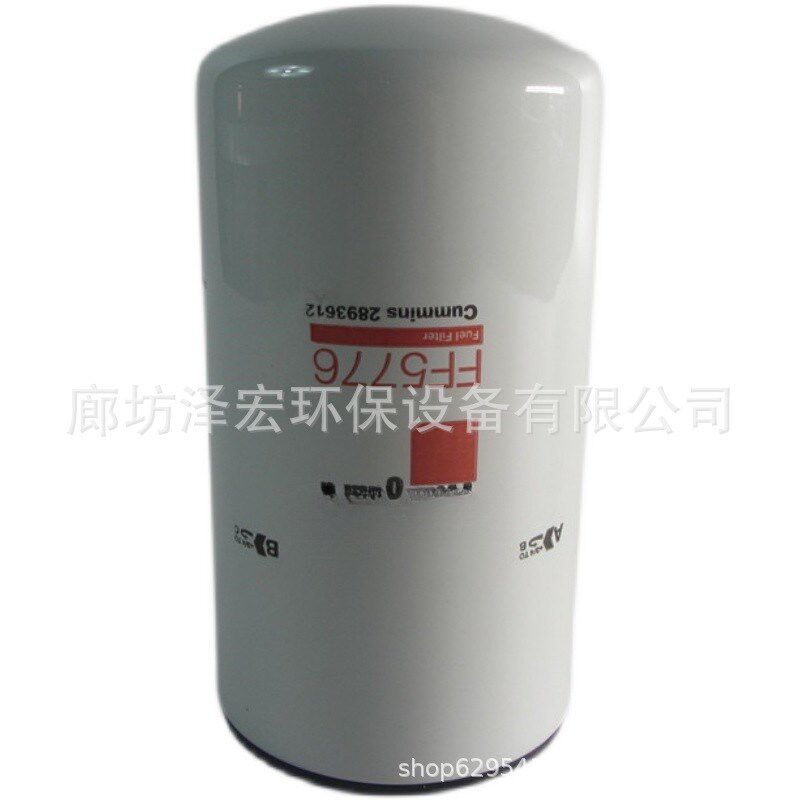 厂家现货 LF9009机油滤芯3401544 挖掘机滤芯 康明斯发动机滤清器