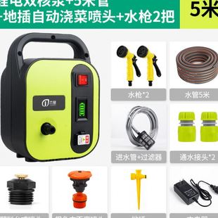 W浇水充电抽水泵家用菜地灌溉洒水器农用吸水机浇水浇水