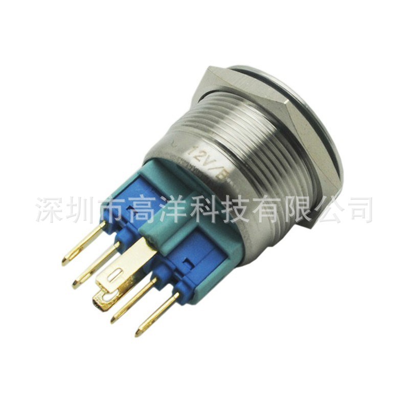 DC12V5A自复位开关  红光停止复位开关 汽车开关