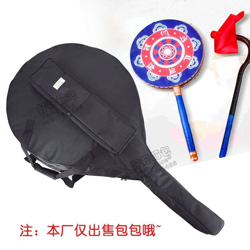 1362热巴鼓手柄鼓包彩绘鼓藏族热巴舞鼓扇鼓防震水收纳包定制订做,收纳整理,其他收纳袋,淘宝优惠券,粉丝福利购,淘宝优惠卷