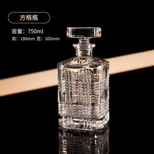 方瓶款意大利雕花工艺威士忌酒樽水晶玻璃酒具分酒器洋酒壶储酒瓶
