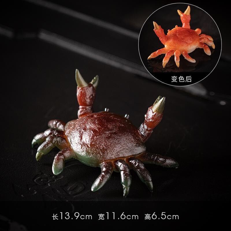 茶宠摆件冲水变色螃蟹精品可养创意个性茶盘茶台装饰茶艺茶道配件