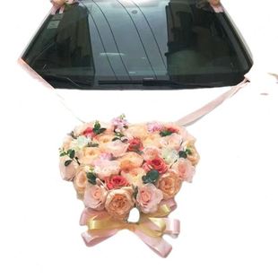婚车头车装 饰花副车车队结婚用品布置拉花 饰套装 套车头花主婚装