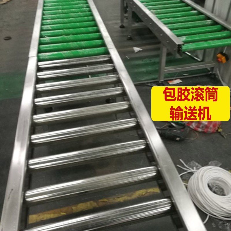 小型辊筒流水线转弯机仓储物流分拣线不锈钢无动力包胶滚筒输送机