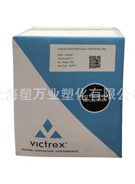 PEEK 英国威格斯 450FC30 150GL30 450GL30 注塑级耐磨增强抗化学