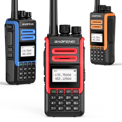 宝锋对讲机BF H7大功率自驾车队UV双频段工地户外民手台民用手持