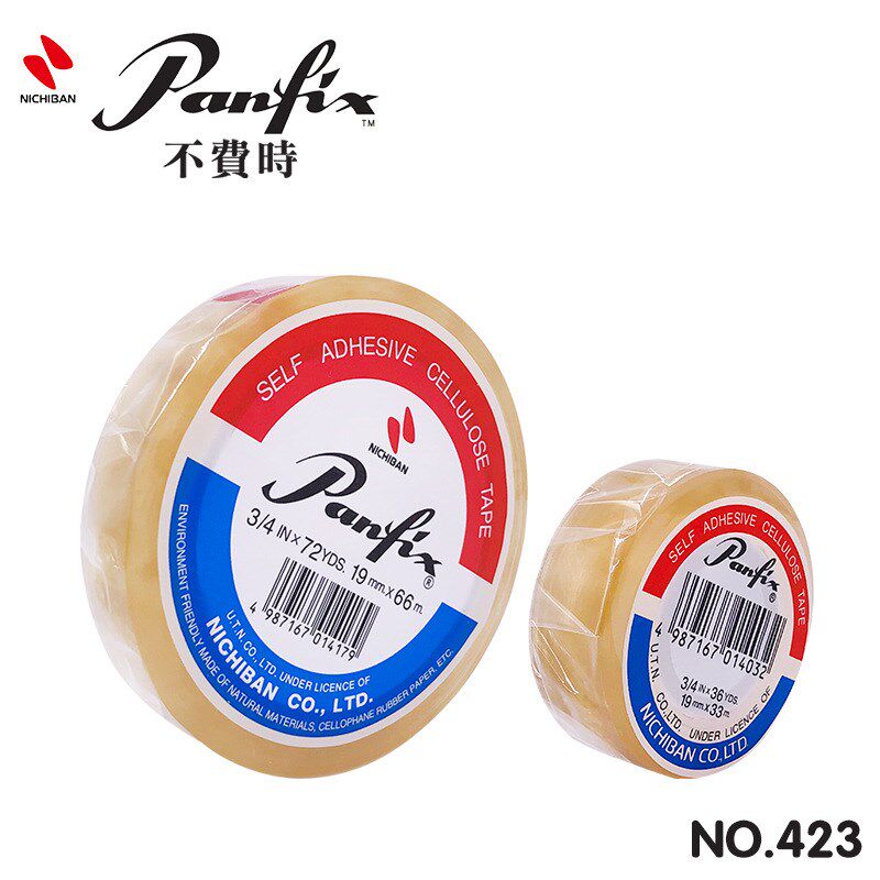 日本原装不费时进口Panfix米其邦透明胶带油墨附着力测试无痕胶纸