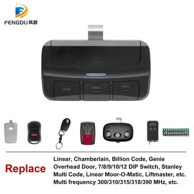 16合1遥控器300-390mhz chamberlain liftmaster 兼容遥控器 跨境