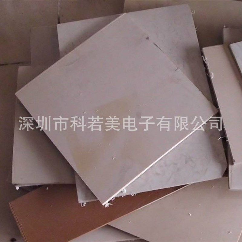 电木绝缘板加工 耐高温耐磨损PEEK板 阻燃绝缘板加工,橡塑材料及制品,绝缘板,淘宝优惠券,粉丝福利购,淘宝优惠卷