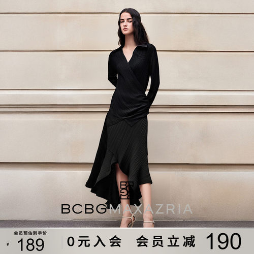 BCBG秋冬女装时尚百搭设计感醋酸纤维混纺缎面翻领垂坠衬衫上衣