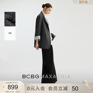 智性都市雅痞宽松休闲外套女 亚麻羊毛混纺西装 BCBG2026春季 新款