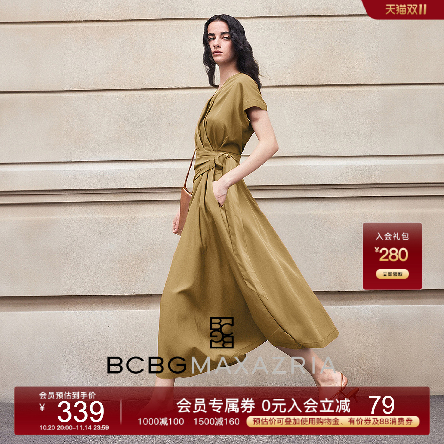 BCBG 2025夏新品 时髦精致范交叠领腰部扣环系带褶皱无袖连衣裙
