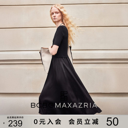 BCBG时髦精致简约通勤圆领针织拼接女士小黑裙收腰连衣裙中长夏
