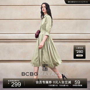 夏季 衬衫 莱赛尔混纺 垂顺高级法式 连衣裙 清瓷 BCBG