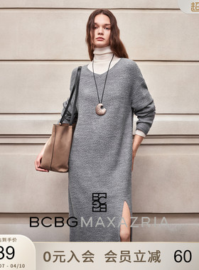 BCBG冬女装时尚气质优雅通勤初剪羊毛混纺暗纹灰色针织毛衣连衣裙
