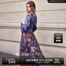 BCBG25早秋新款 流行设计感花卉印花花边褶皱立领系带女连衣裙 时尚