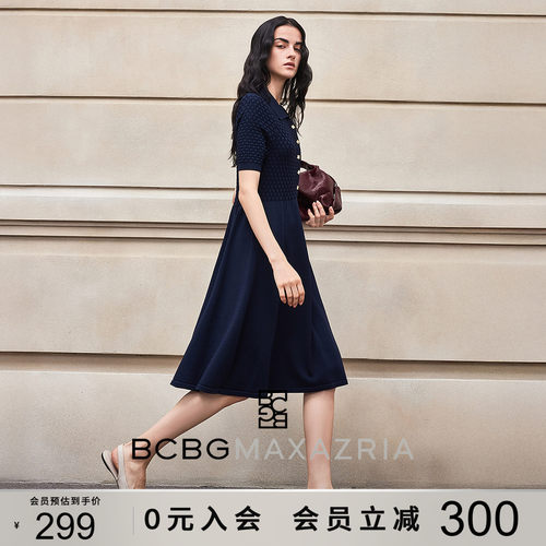BCBG夏季万千裙装晚湖通勤优雅立体提花半开襟中长款连衣裙女款