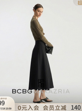 BCBG女装时尚气质百搭设计感经典立线剪裁A摆黑色半身裙中长款