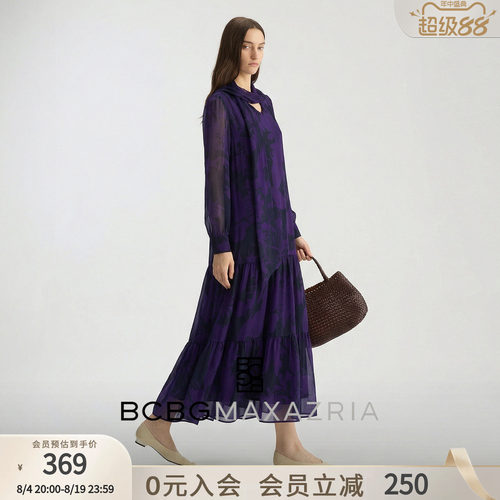BCBG春秋女装时尚优雅简约精致印花飘带领气质长袖连衣裙长款紫色
