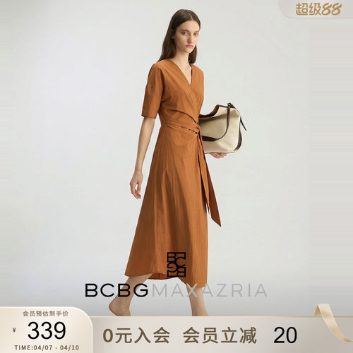 【博主同款】BCBG夏季简约系带收腰显瘦茶歇裙A字连衣裙长裙女款