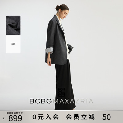 【博主同款】BCBG2026春季新款西装女亚麻混纺通勤宽松西服外套
