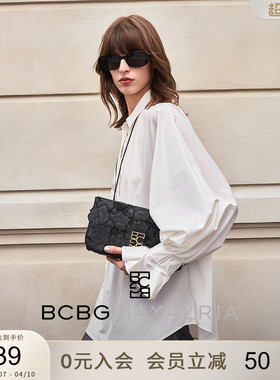 【博主同款】BCBG春秋亲肤四面弹法式半开襟叠褶白色宽松翻领衬衫