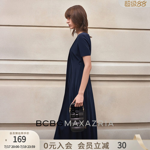 BCBG春夏时髦气质时尚柔软垂感经典褶饰百搭通勤短袖连衣裙女纯色