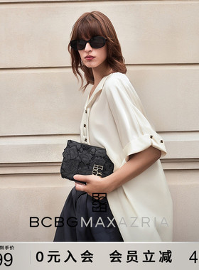 BCBG春夏百搭气质时髦精致范金属扣饰宽松翻领百搭t恤短袖上衣女