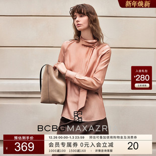 女 衬衫 BCBG25早秋新款 铜氨莱赛尔混纺通勤气质人字纹飘带领长袖