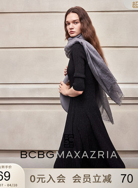 BCBG秋冬女装简约百搭初剪羊毛混纺亮丝一体七分袖针织黑色连衣裙
