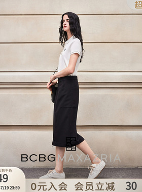 BCBG春夏时尚百搭休闲经典四叶草logo刺绣POLO领女士短袖T恤纯色