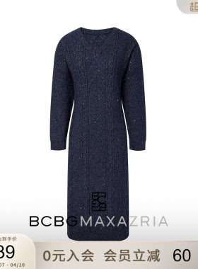 BCBG秋冬女装时尚优雅设计感慵懒银丝珠片绞花粗针长袖毛衣连衣裙