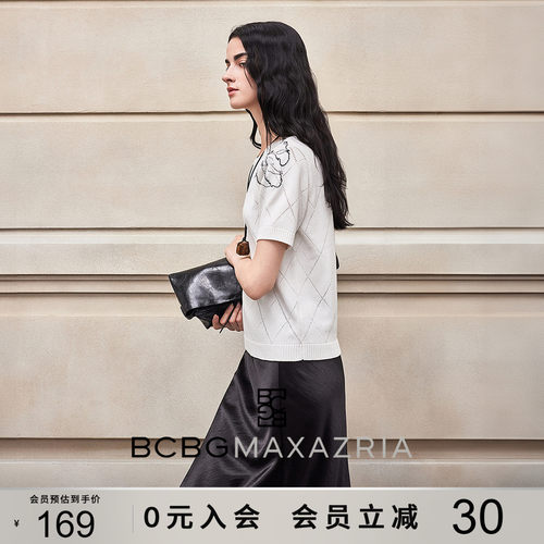 BCBG简约通勤百搭轻奢优雅知识分子绣花装饰菱形格短袖针织上衣女