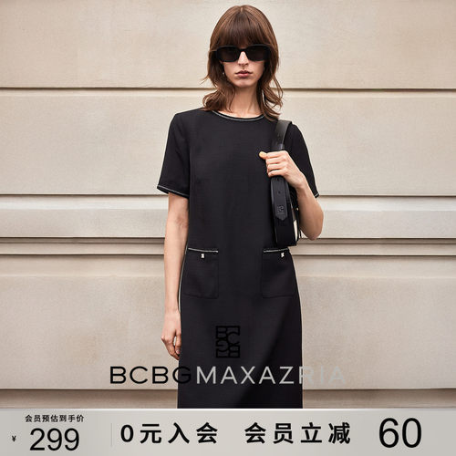 BCBG夏季优雅法式经典通勤链条花呢小香风短袖连衣裙女士小黑裙