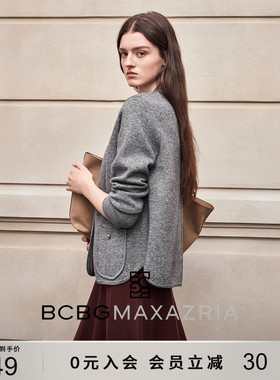 BCBG25秋冬时尚百搭简约休闲V领开襟长袖宽松女灰色针织毛衣外套