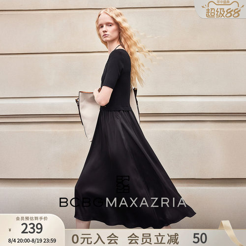 BCBG时髦精致简约通勤圆领针织拼接女士小黑裙收腰连衣裙中长夏