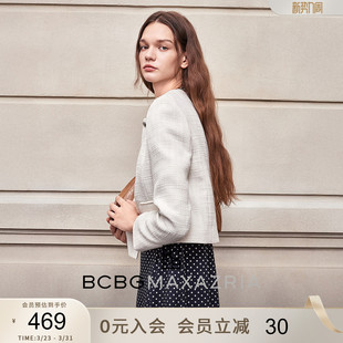 饰肌理花呢小香风短款 百搭设计感金属扣装 外套 时尚 BCBG秋冬女装