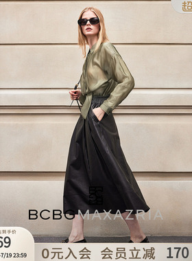 BCBG女装时尚流行百搭气质简约下摆系结宽松翻领纯色长袖外套衬衫