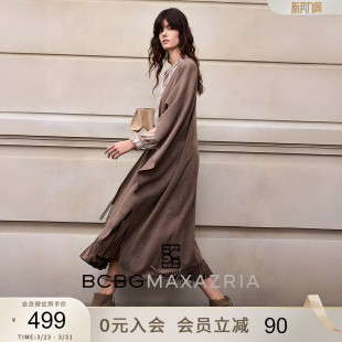 BCBG秋冬新款 宽松披肩斗篷 简约百搭胡桃寓言柔软绒感流苏长款