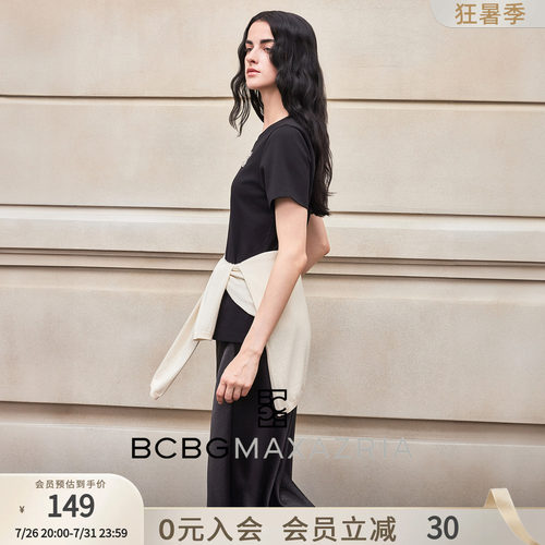 BCBG春夏都市通勤简约闪钻logo上衣黑白色正肩修身短袖T恤女上衣
