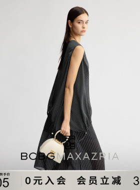 【含莱赛尔】BCBG2026春夏季新款连衣裙女条纹提花两件式无袖裙