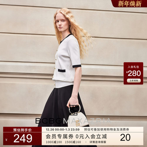 博主同款 BCBG 2025夏新品 经典撞色罗纹小香风圆领短袖针织衫女