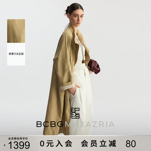 新款 莱赛尔亚麻 BCBG2026春季 外套 风衣女气质简约立领宽松长款