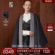 BCBG冬季 羊毛桑蚕丝混纺 沧术双色双面呢大衣外套女