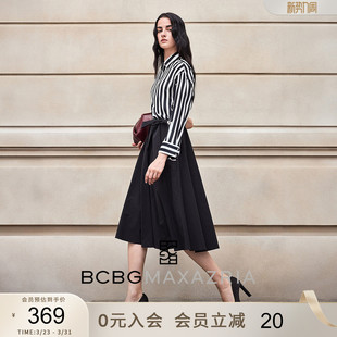 衬衫 饰长袖 上衣 简约通勤缎面条纹印花翻领方贝壳扣装 BCBG秋冬女装