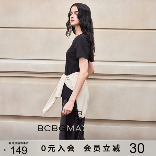 BCBG春夏都市通勤简约闪钻logo上衣黑白色正肩修身短袖T恤女上衣