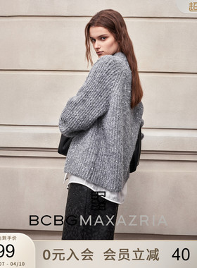 BCBG冬女装时尚百搭休闲气质设计感亮片混纱灯笼袖宽松灰色毛衣