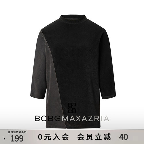 BCBG春夏百搭修仙浅春珠饰面料拼接袖女式宽松圆领短袖女上衣黑色