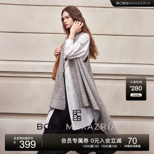 女士针织外套 优雅设计感堆叠领不规则下摆无袖 BCBG25早秋新款 时尚